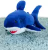 Мягкая игрушка Акула Акулина синяя 50 см 058D-531D
