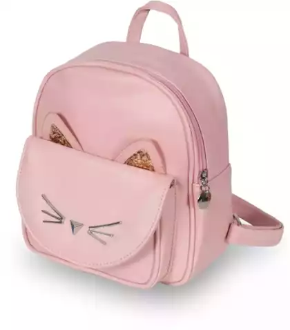 Мягкий рюкзак Кошечка розовый 23 см 876-31A