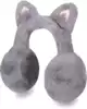 Мягкие Наушники Кошка серые 98014-1