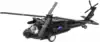 Модель вертолета инерция 51260