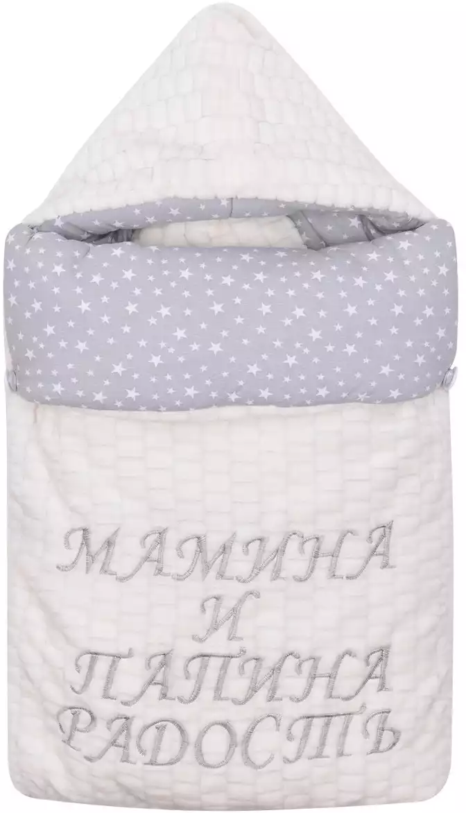 Комплект на выписку ЛяляМода Радость