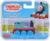 Паровозики металлические инерционные Thomas & Friends (Томас и его друзья) GCK93
