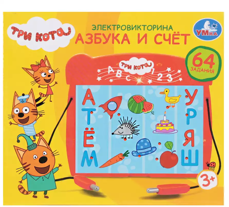 Электровикторина Три кота азбука и счет, 64 задания HT969-R ТМ Умка