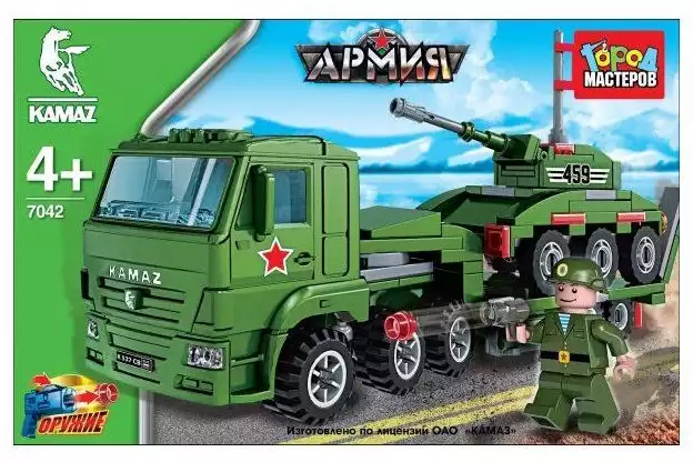 Конструктор КАМАЗ: перевозчик с танком, с фигуркой, 185дет. KK-7042-R Город мастеров