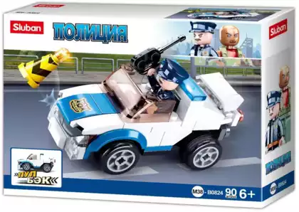 Конструктор блочный Полиция M38-B0824 90 дет. Sluban