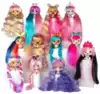 Игровой набор 711709 VIP Pets Модные животные с аксессуарами в ассортименте