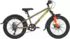 Велосипед 20 XS230 BOOST DISC 6ск RUSH HOUR
