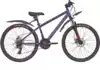 Велосипед подростковый 26 NX615 DISC ST 21ск RUSH HOUR, Синий