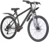 Велосипед подростковый 26 NX615 DISC ST 21ск RUSH HOUR