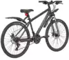 Велосипед подростковый 26 NX615 DISC ST 21ск RUSH HOUR