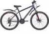Велосипед горный 26 NX615 DISC ST 21ск RUSH HOUR, Синий