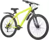 Велосипед горный 27,5 NX675 DISC ST 6ск RUSH HOUR