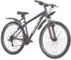 Велосипед горный 27,5 RX700 V-brake ST 18ск RUSH HOUR