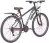 Велосипед горный 27,5 RX700 V-brake ST 18ск RUSH HOUR