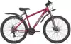 Велосипед горный 27,5 RX705 DISC ST 21ск RUSH HOUR, Фиолетовый