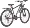 Велосипед горный 27,5 RX705 DISC ST 21ск RUSH HOUR