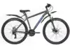 Велосипед горный 27,5 RX710 DISC ST 21ск RUSH HOUR, Серый