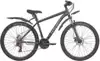 Велосипед горный 27,5 RX710 DISC ST 21ск RUSH HOUR
