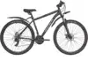 Велосипед горный 29 RX910 DISC ST 21ск RUSH HOUR