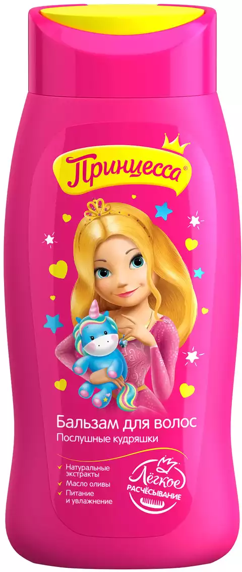 Гель-пена детская 2в1 Мега Монстры 300мл