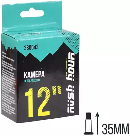 Камера 12x1.95/2.125 A/V 35мм