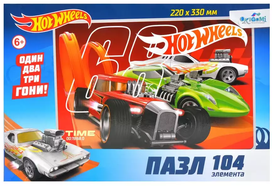 Пазл 104 эл.Трасса 68.Hot Wheels. 05861 Origami