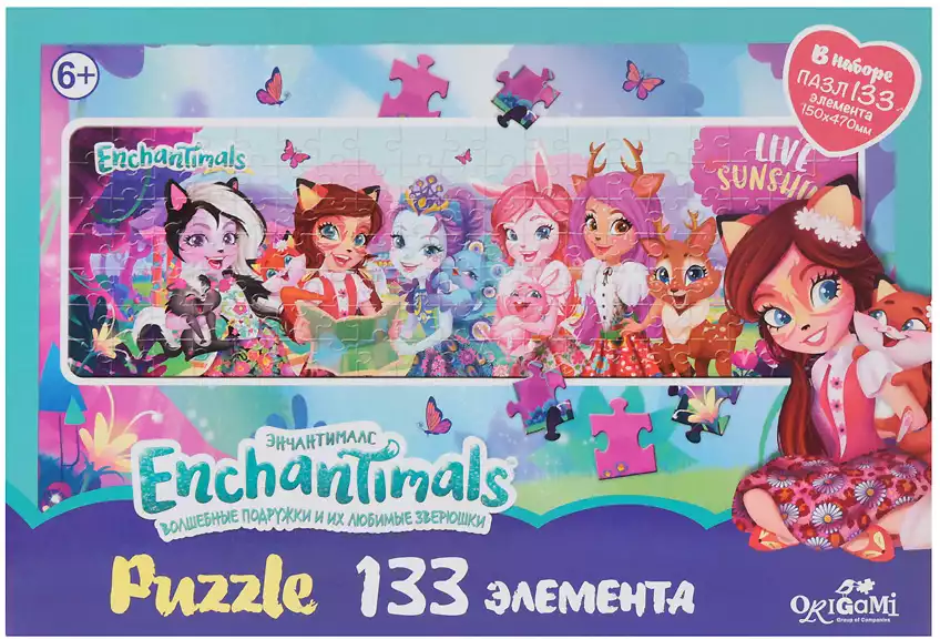 Пазл 133 эл.Общий портрет.Энчантималс.05673 Origami