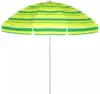 Зонт садовый 300 см RUSH WAY