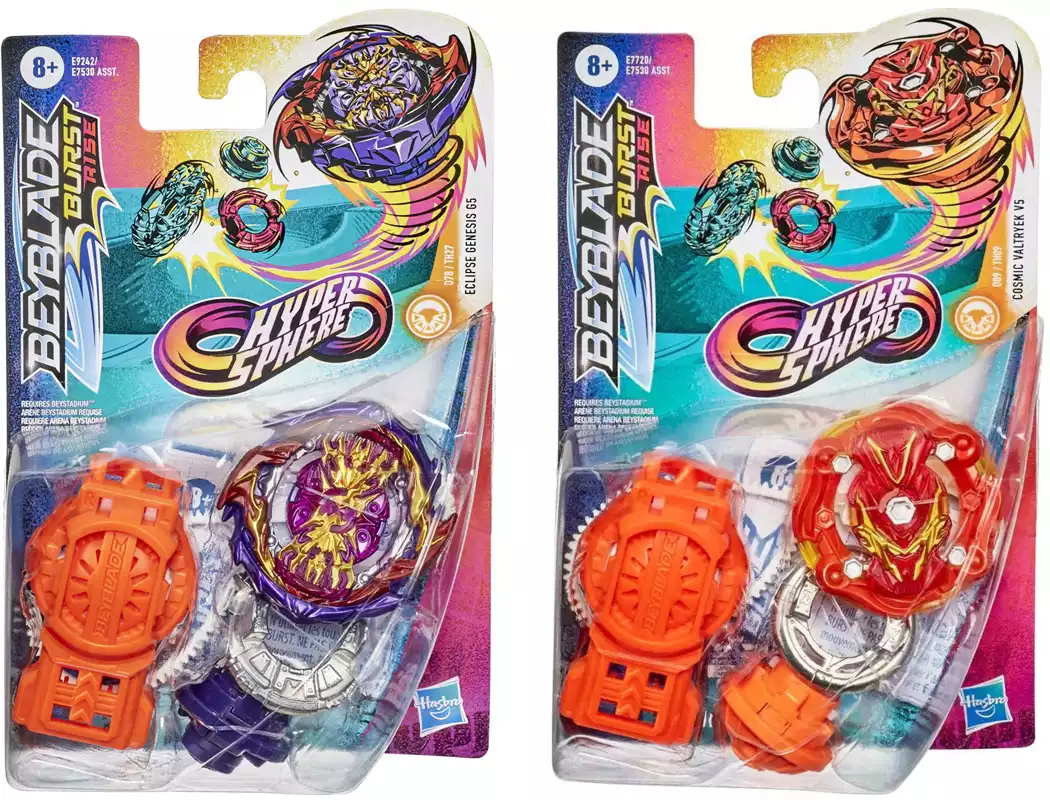 Волчок с пусковым устройством BEYBLADE (БЕЙБЛЭЙД) Гиперсфера E7530EU5 н/бл