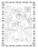 Раскраска Гравити Фолз Диппер с книжкой 9785041120375