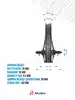 Колесо велосипедное 16 переднее, v-brake, гайки