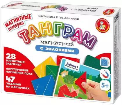 Магнитные истории Танграм с заданиями 04053 Десятое Королевство