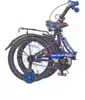 Велосипед детский складной 18 VEGA 180 RUSH HOUR