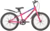 Велосипед подростковый 20 RX 200 V-brake ST 1ск RUSH HOUR