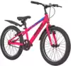 Велосипед подростковый 20 RX 200 V-brake ST 1ск RUSH HOUR