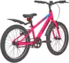 Велосипед подростковый 20 RX 200 V-brake ST 1ск RUSH HOUR