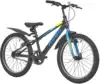 Велосипед подростковый 20 RX 200 V-brake ST 1ск RUSH HOUR