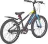 Велосипед подростковый 20 RX 200 V-brake ST 1ск RUSH HOUR