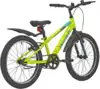 Велосипед подростковый 20 RX 200 V-brake ST 1ск RUSH HOUR