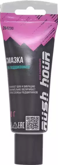 Смазка для подшипников 60 гр. RUSH HOUR