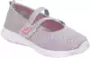 Туфли летние Neo Feet, Серый