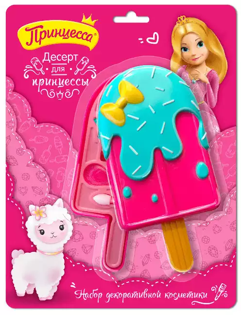 Принцесса Набор косметики Десерт для Принцессы