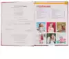 Книга Энциклопедия 100 Советов для девочек 48 стр 9785506033530 Умка
