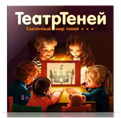 Театр Теней 04030 Десятое Королевство