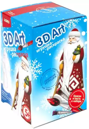 Игрушка-раскраска Ир-017 3D Art Дедушка Мороз