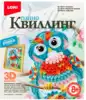 Квиллинг Панно Совушка Квл-023