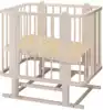 Кроватка-трансформер Можгинский лесокомбинат Оливия 510-0843-16