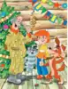 Книга Дядя Федор, пес и кот в деревне Простоквашино Успенский Э.Н. 96 стр 9785171204433