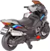 Мотоцикл XMX609
