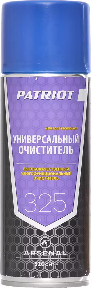 Очиститель универсальный аэрозоль 520мл Arsenal купить в Челябинске -  интернет магазин Rich Family